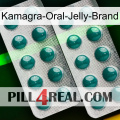 Kamagra-Oral-Jelly-Brand dapoxetine2